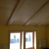 Наши работы